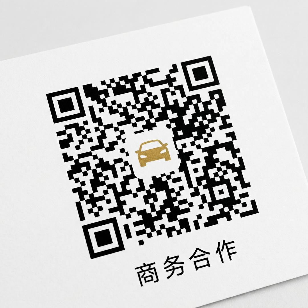 他他射区视频商务合作